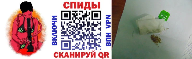 ссылка на мегу ссылки  Зеленоградск  БУТИРАТ 99%  купить закладку 