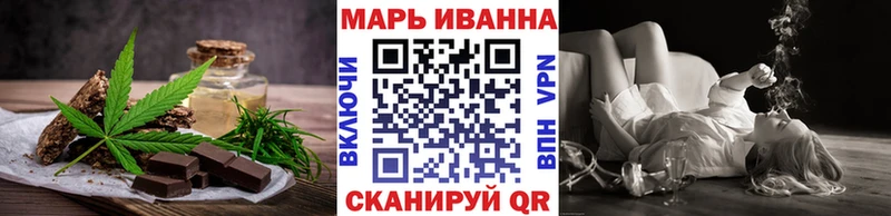 дарк нет как зайти  mega зеркало  Зеленоградск  Canna-Cookies марихуана 