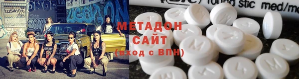 хмурый Алзамай