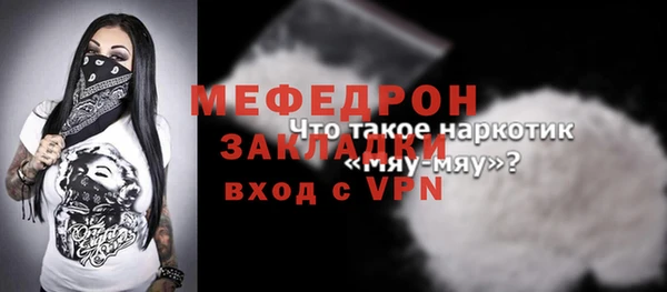 твердый Переславль-Залесский