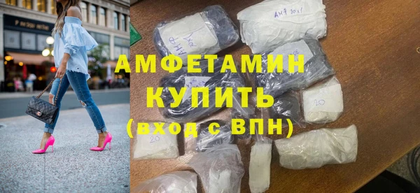 тгк Пестово