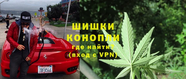 мефедрон Алексеевка