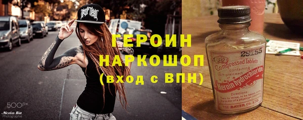 хмурый Алзамай