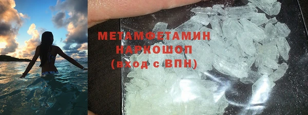 бошки Алексин