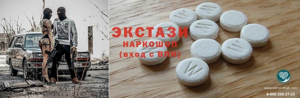 мефедрон Алексеевка