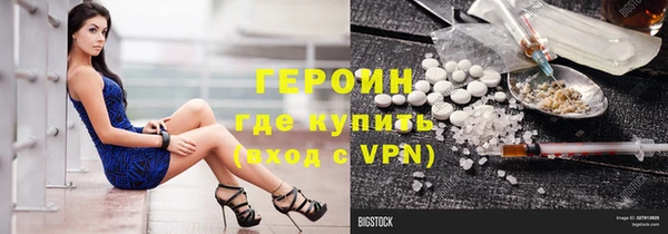 хмурый Алзамай